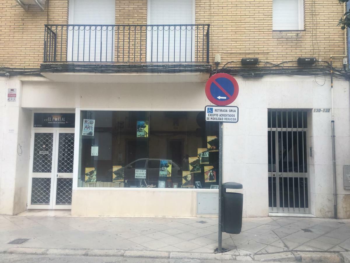 Sevilla-Triana Exterior foto